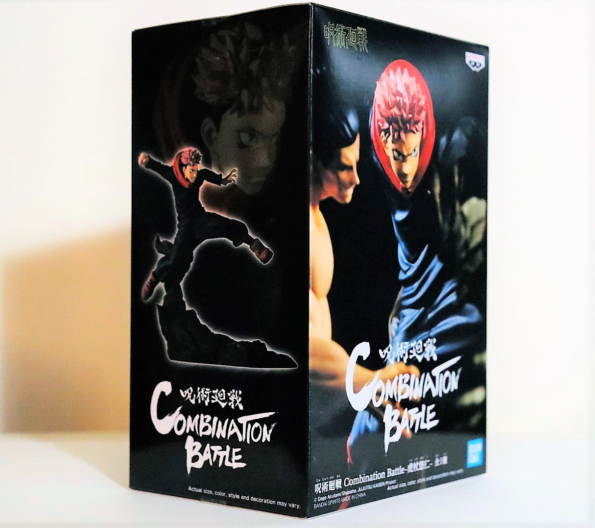 BanPresto Jujutsu Kaisen: Combination Battle Yuji Itadori