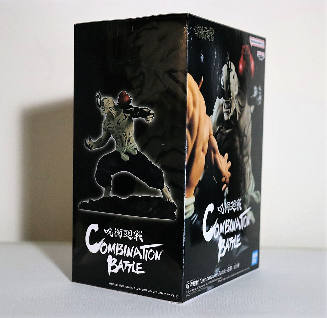 BanPresto Jujutsu Kaisen: Combination Battle Hanami – Wicks & Figs