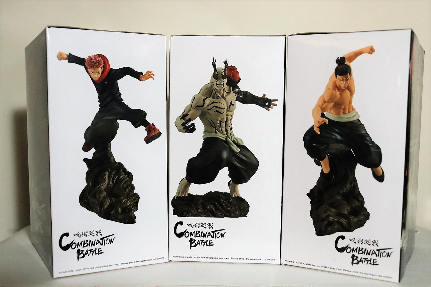 BanPresto Jujutsu Kaisen: Combination Battle Yuji Itadori