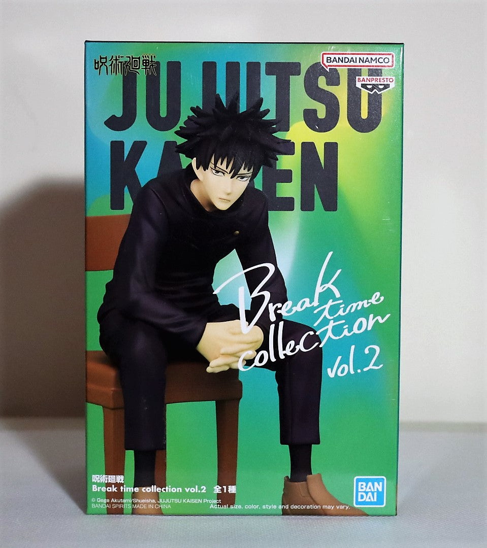 Jujutsu Kaisen Break Time Collection Vol.2 Megumi Fushiguro