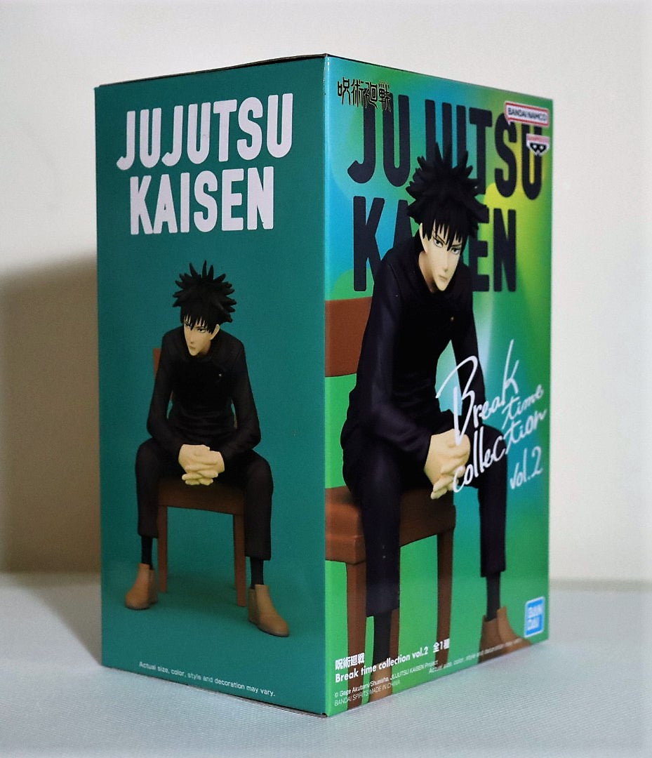 Jujutsu Kaisen Break Time Collection Vol.2 Megumi Fushiguro