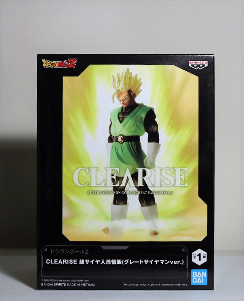 Dragon Ball - Clearise Super Saiyan Son Gohan (Great Saiyaman Version)