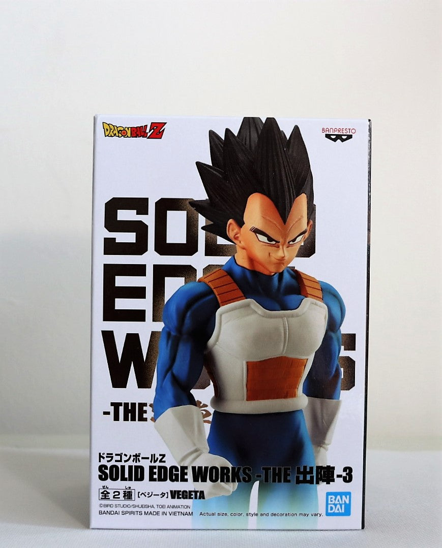 Dragon Ball: Solid Edge Works Vol.3 (A:Vegeta)