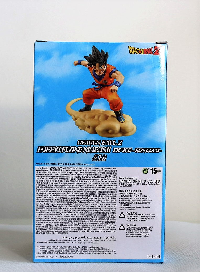 Dragon Ball Z: Flying Nimbus Son Goku