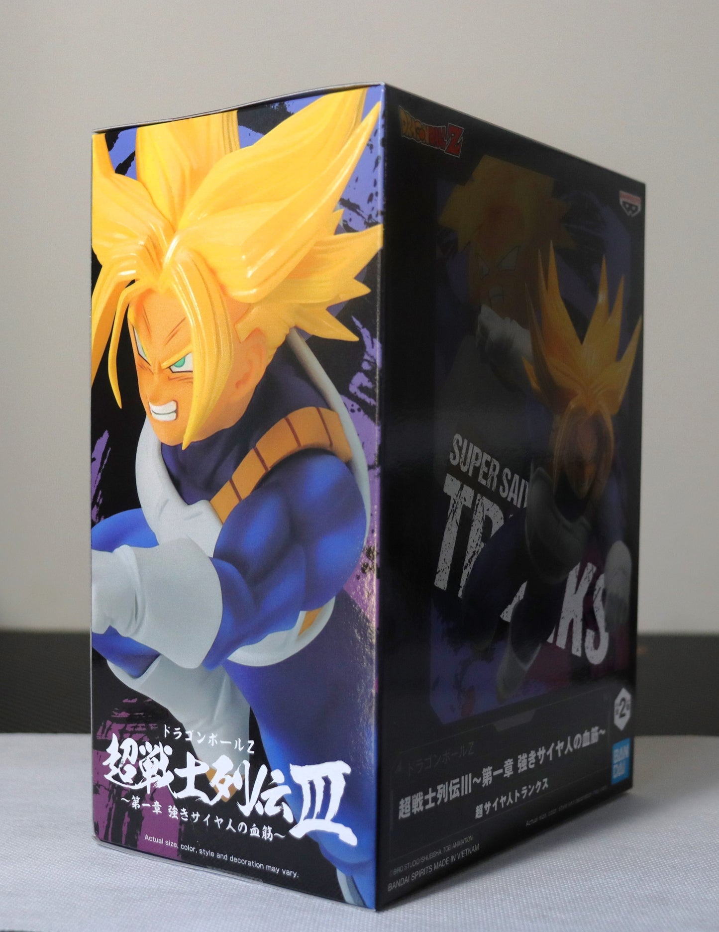 Dragon Ball Z: Chosenshiretsuden III Vol.1 (B:Super Saiyan Trunks)