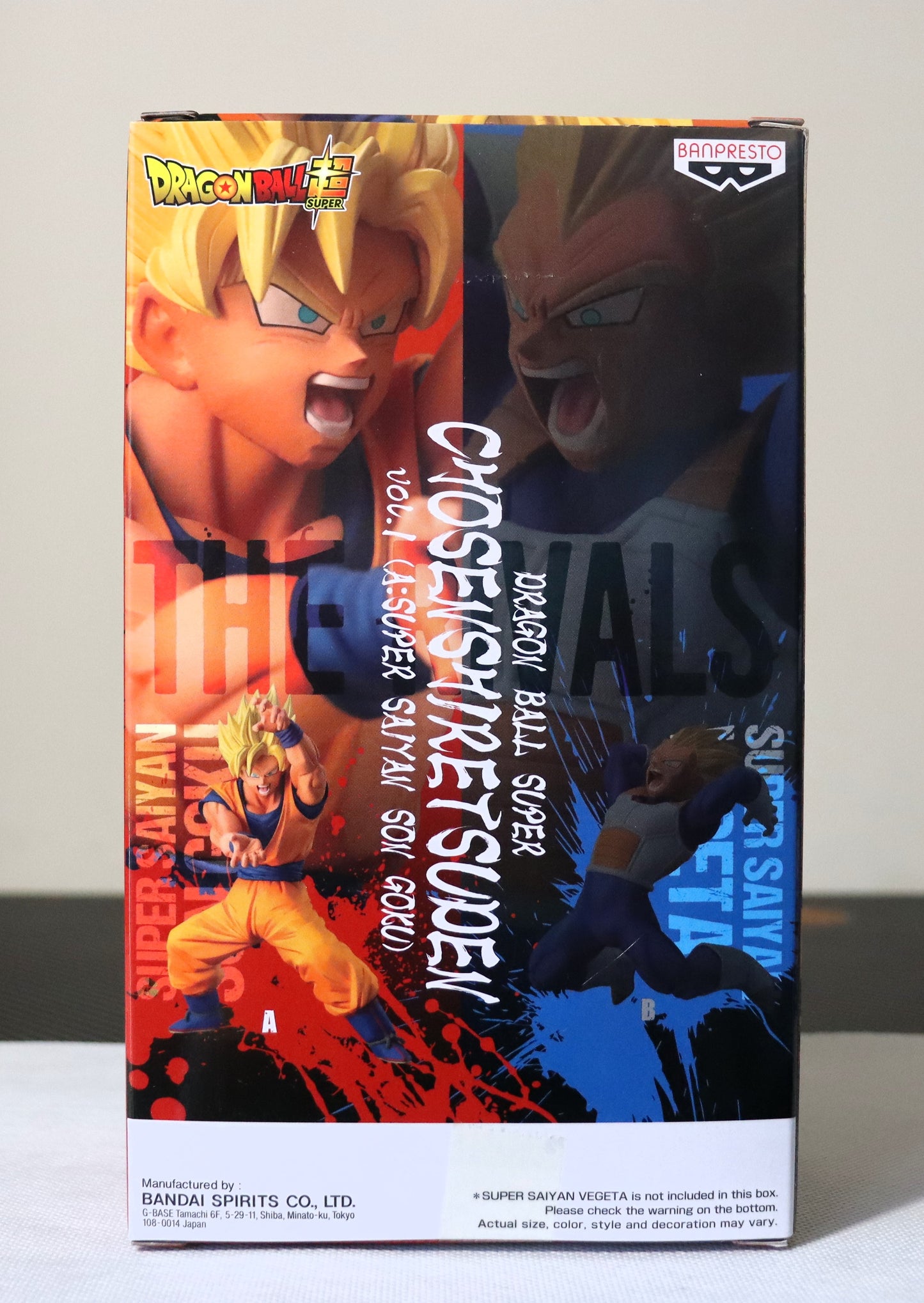 Dragon Ball: Super Chosenshiretsuden vol. 1 - (A. Super Saiyan Goku)