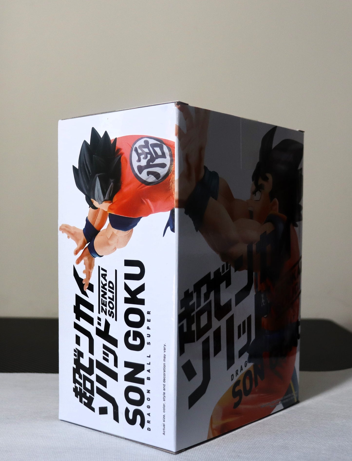 Dragon Ball: Super Super Zenkai Solid - Vol. 2