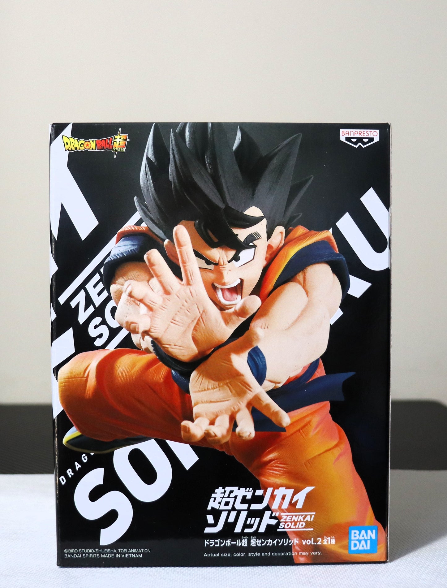 Dragon Ball: Super Super Zenkai Solid - Vol. 2