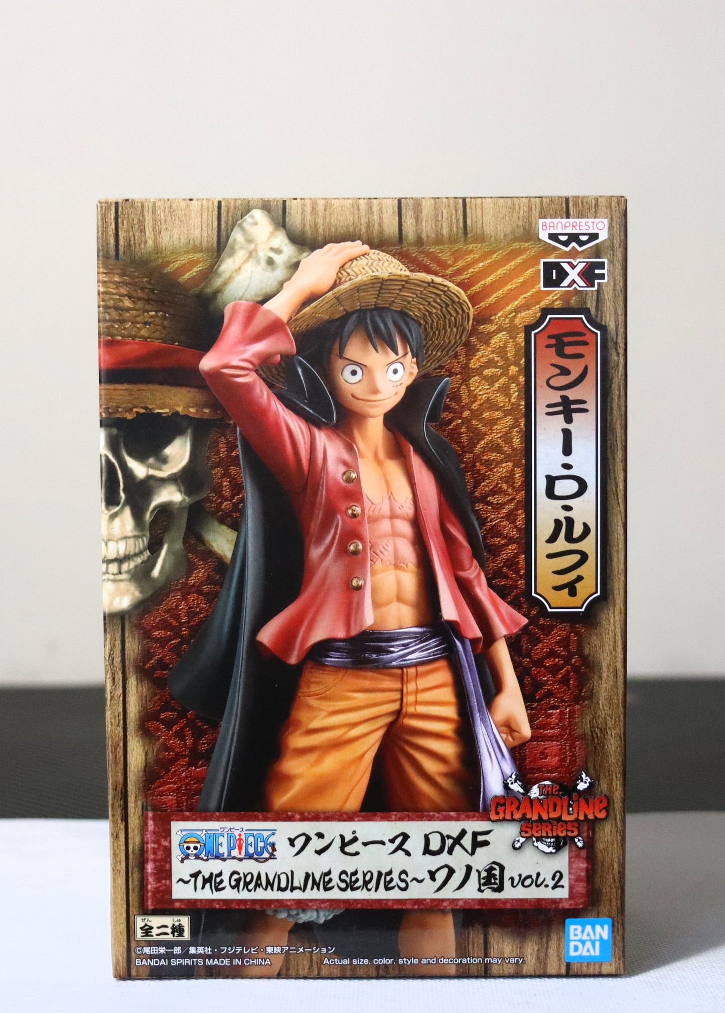 One Piece: Dxf - The Grandline Series - Wanokuni Vol.2 (B: Monkey D. Luffy)