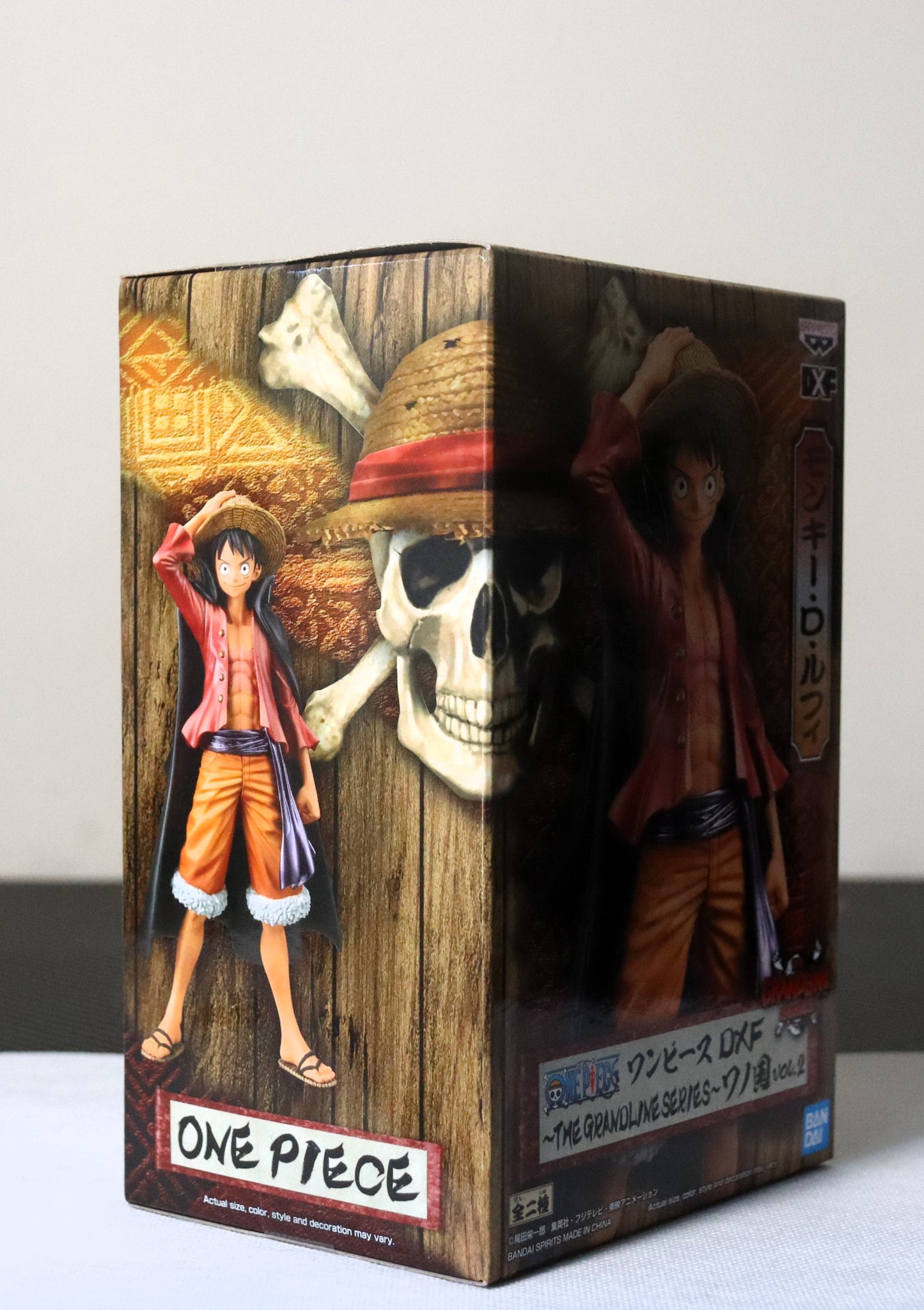 One Piece: Dxf - The Grandline Series - Wanokuni Vol.2 (B: Monkey D. Luffy)