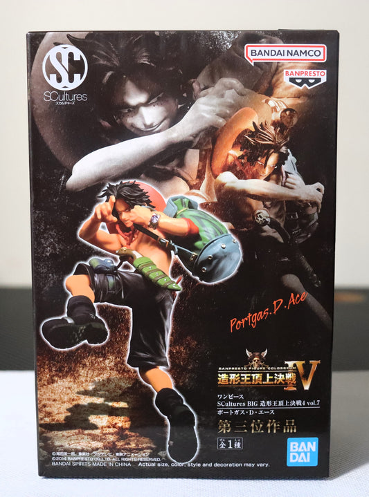 One Piece: Scultures- Portgas D. Ace Big Colosseum IV Vol. 7 Statue - ReRun