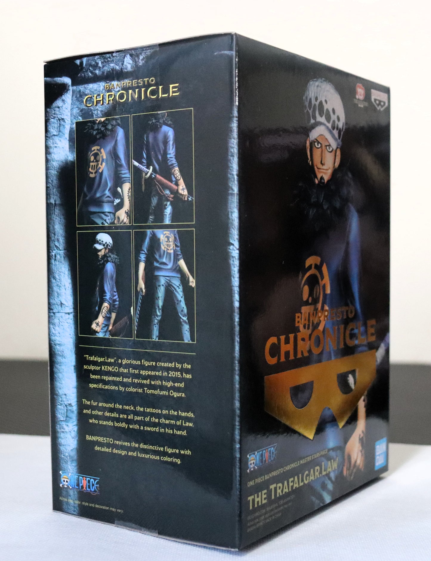 One Piece: Banpresto Chronicle- Master Stars Piece- The Trafalgar Law