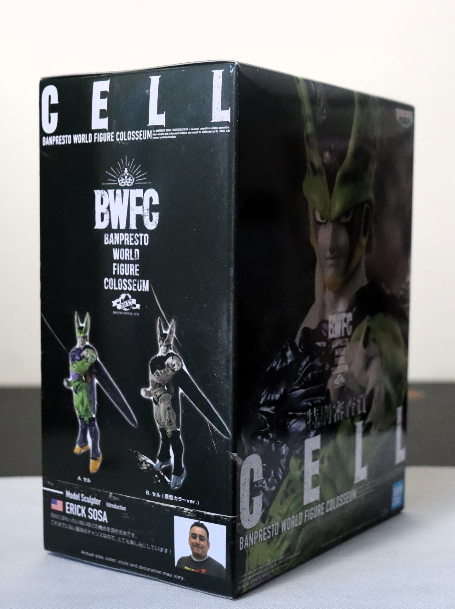 Dragon Ball Z: Banpresto World Figure Colosseum - Vol. 4. (A: Cell) Repeat