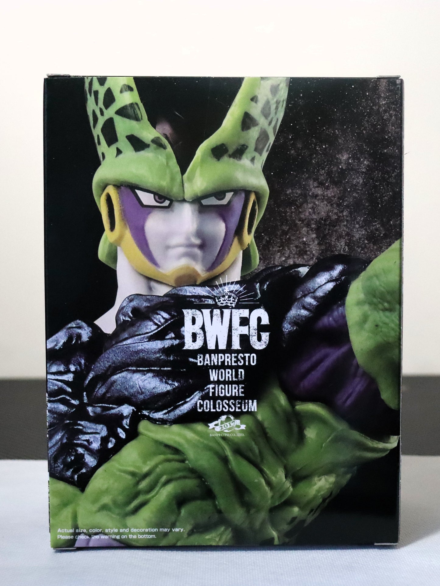 Dragon Ball Z: Banpresto World Figure Colosseum - Vol. 4. (A: Cell) Repeat